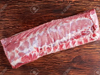 Pork Loin Off Skin Bone Inside kg
